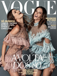 Vogue (Brazil-October 2016)